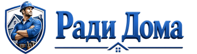 Строительство пристроек и малых строений под ключ в Ахтубинске 2026